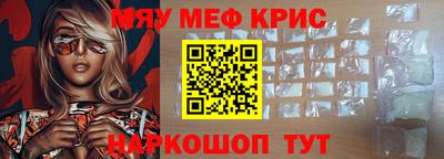 ешки Кулебаки