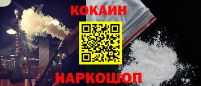 шишки Кумертау