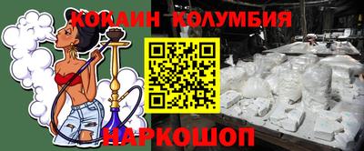 a pvp Кунгур