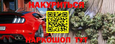 ешки Кулебаки