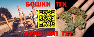 спиды Краснокаменск