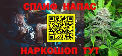 ешки Кулебаки