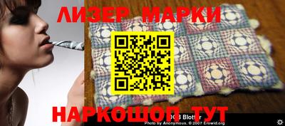 мефедрон Краснодар