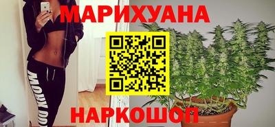 шишки Кумертау
