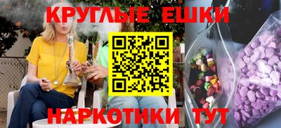 a pvp Кунгур