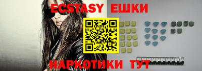 ешки Кулебаки
