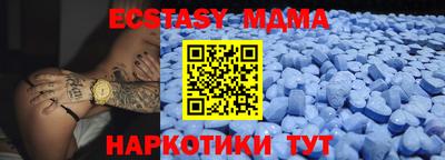 ешки Кулебаки