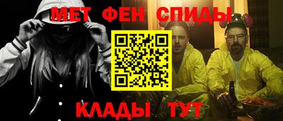 ешки Кулебаки