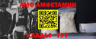 ешки Кулебаки