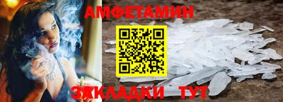 a pvp Кунгур