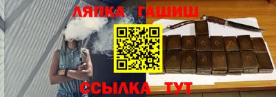 ешки Кулебаки