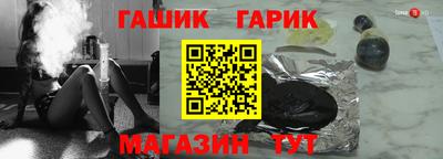 кокаин перу Краснознаменск