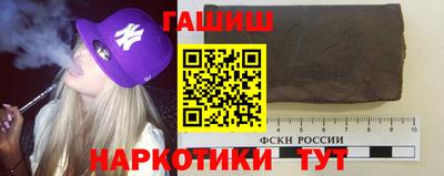 кокаин перу Краснознаменск