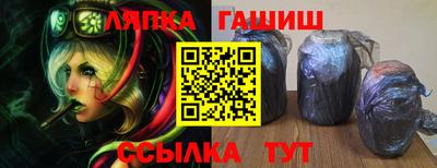 мефедрон Краснодар