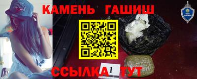 кокаин перу Краснознаменск