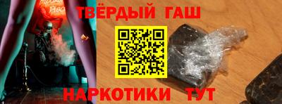 мефедрон Краснодар