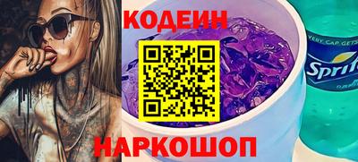 шишки Кумертау