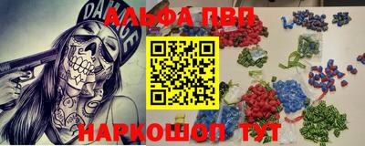 ешки Кулебаки