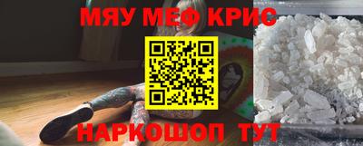 ешки Кулебаки